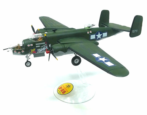 Atlantis Models AANH216