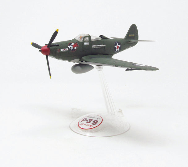 Atlantis Models AANH222