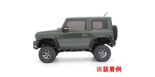 Load image into Gallery viewer, Kyosho KYOMXW011-02
